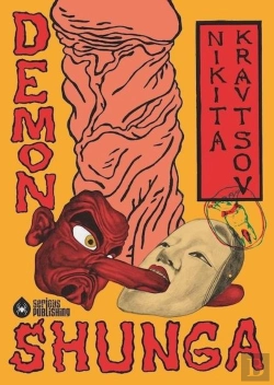 Bertrand.pt - Demon Shunga