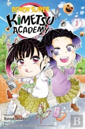 Demon Slayer: Kimetsu Academy, Vol. 3