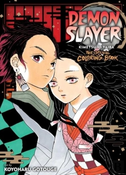 Bertrand.pt - Demon Slayer: Kimetsu No Yaiba: The Official Coloring Book