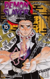 Demon Slayer: Kimetsu No Yaiba, Vol. 15