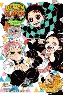 Bertrand.pt - Demon Slayer: Kimetsu No Yaibaâ€”Signs From The Wind