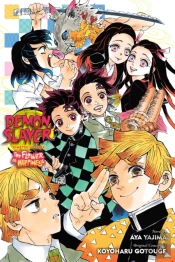 Demon Slayer: Kimetsu no Yaiba¿The Flower of Happiness