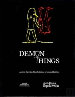 Bertrand.pt - Demon Things