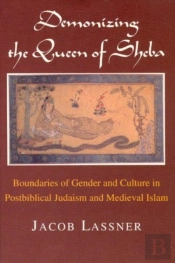 Demonizing The Queen Of Sheba