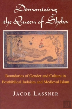 Bertrand.pt - Demonizing The Queen Of Sheba
