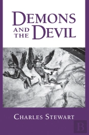 Demons And The Devil