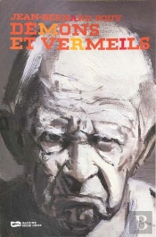 Demons Et Vermeils