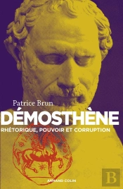 Démosthène