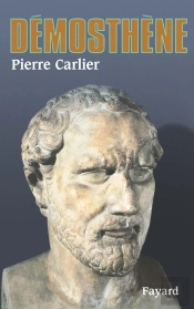 Démosthène