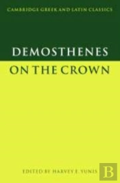 Demosthenes: On The Crown