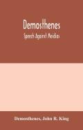 Demosthenes; Speech Against Meidias
