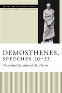 Demosthenes, Speeches 20-22