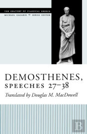 Demosthenes, Speeches 27-38