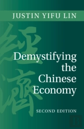 Demystifying The Chinese Economy