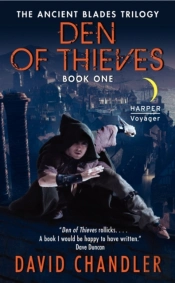 Den Of Thieves