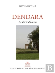 Dendara ; La Porte D'Horus