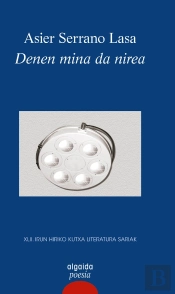 Denen Mina Da Nirea
