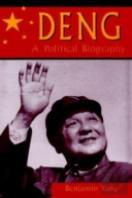 Deng