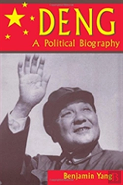 Bertrand.pt - Deng