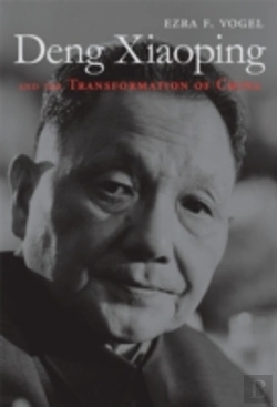 Bertrand.pt - Deng Xiaoping And The Transformation Of China