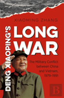 Deng Xiaoping'S Long War