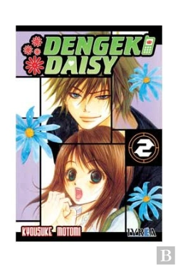 Bertrand.pt - Dengeke Daisy, 2
