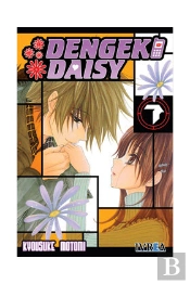 Dengeki Daisy 07