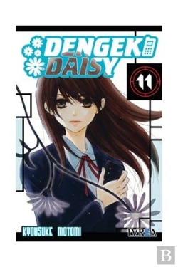Bertrand.pt - Dengeki Daisy 11