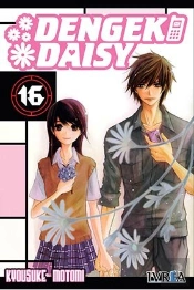 Dengeki Daisy 16