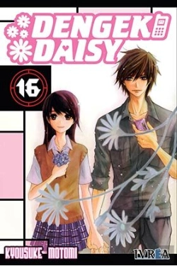 Bertrand.pt - Dengeki Daisy 16