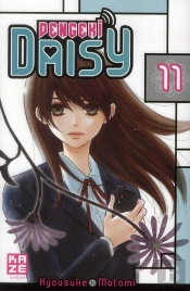 Dengeki Daisy T.11