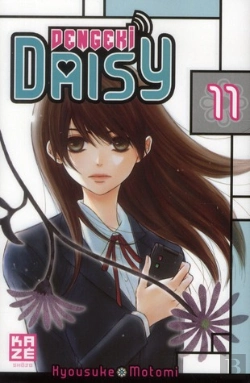 Bertrand.pt - Dengeki Daisy T.11