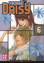 Dengeki Daisy T.6