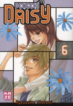 Bertrand.pt - Dengeki Daisy T.6