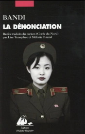 Denonciation (La)