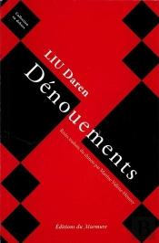 Dénouements