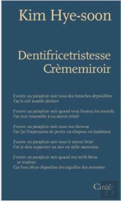 Dentifricetristesse Crememiroir