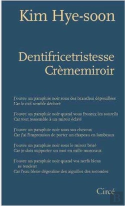 Bertrand.pt - Dentifricetristesse Crememiroir