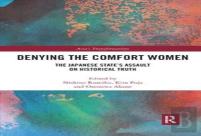 Denying The Comfort Women