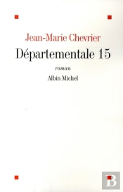 Départementale 15