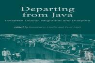 Departing From Java