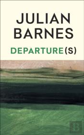 Departure(s)