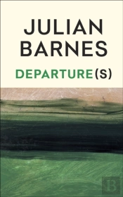 Departure(s)