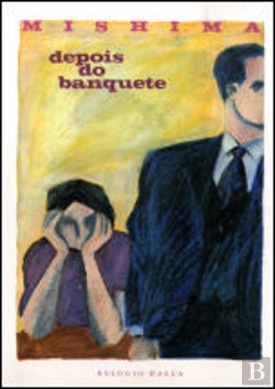 Bertrand.pt - Depois do Banquete