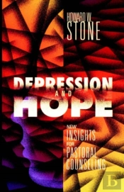 Depression And Hope
