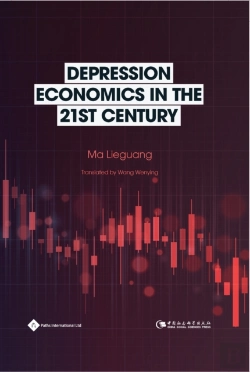 Bertrand.pt - Depression Economics In The 21st Century