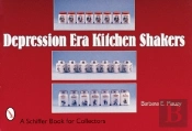 Depression Era Kitchen Shakers