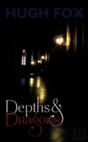 Depths And Dragons