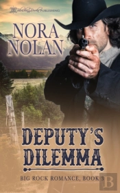 Deputy'S Dilemma