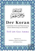 Der Koran